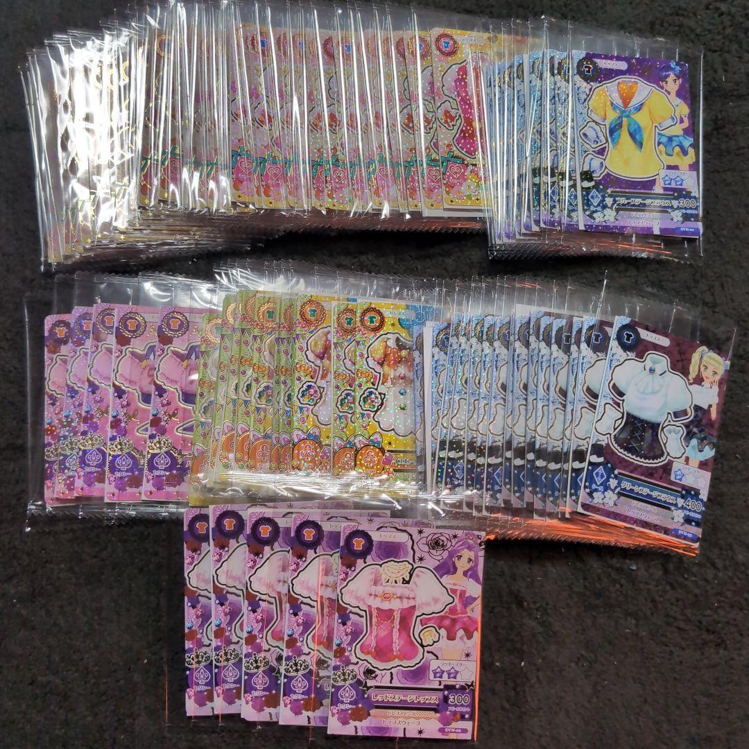 アイカツカード セブンイレブン 復刻カード 85枚 まとめ売り 台座3個