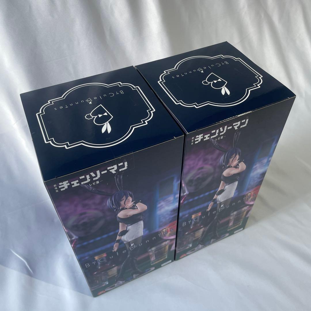 チェンソーマンBiCute Bunnies Figure -レゼ- 2体セット