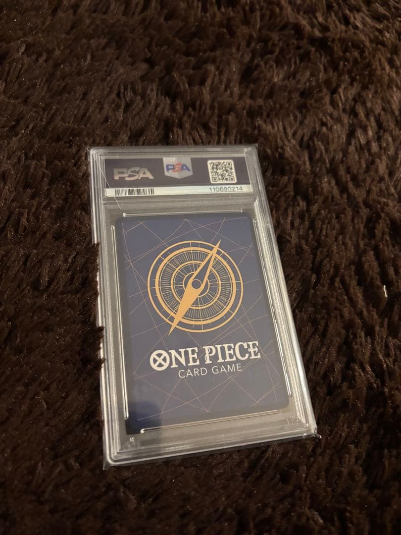 マーシャル・D・ティーチ SR OP09-093PAS10 手配書 - メルカリ