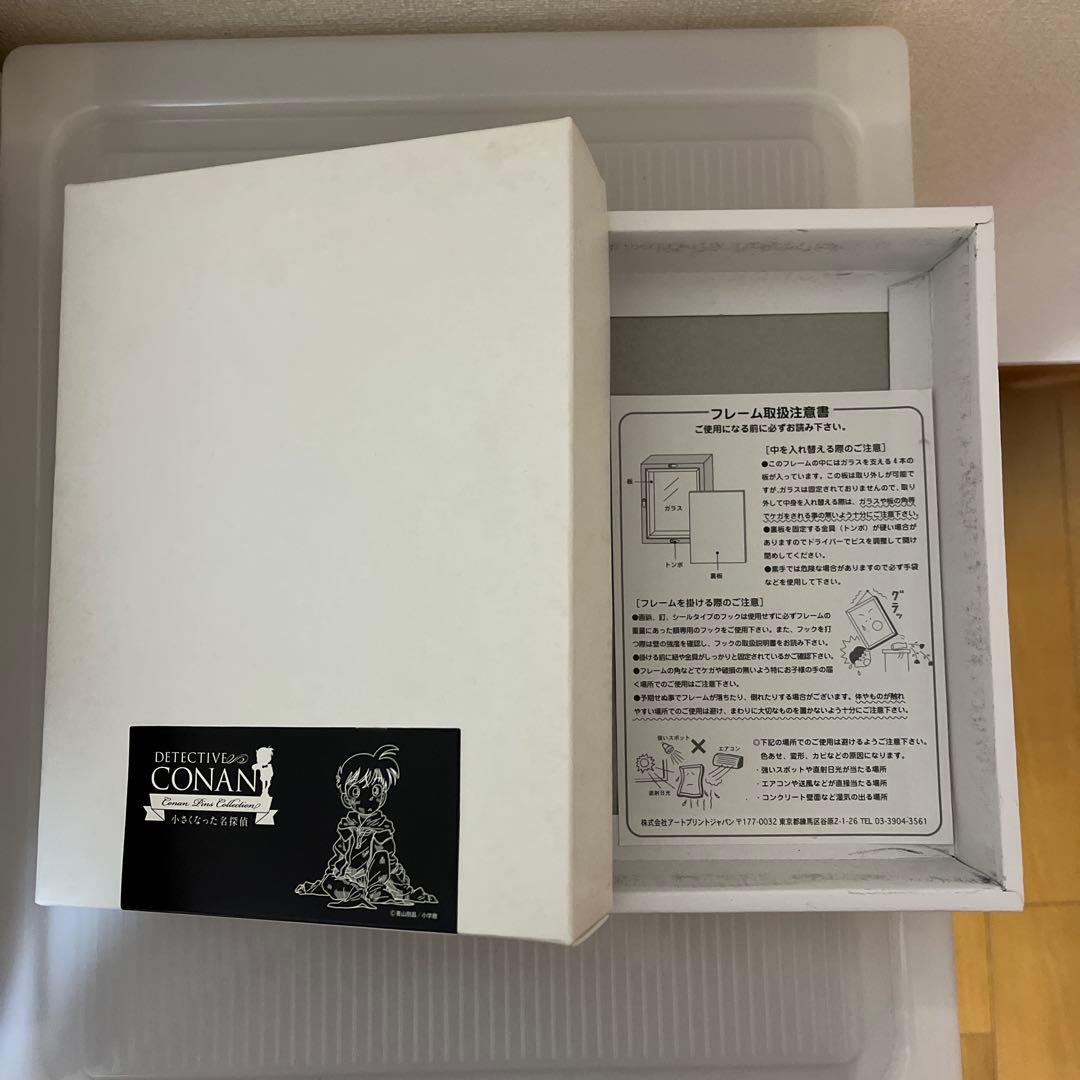 名探偵コナン 青山剛昌ふるさと館10周年記念 名場面ピンズ - メルカリ