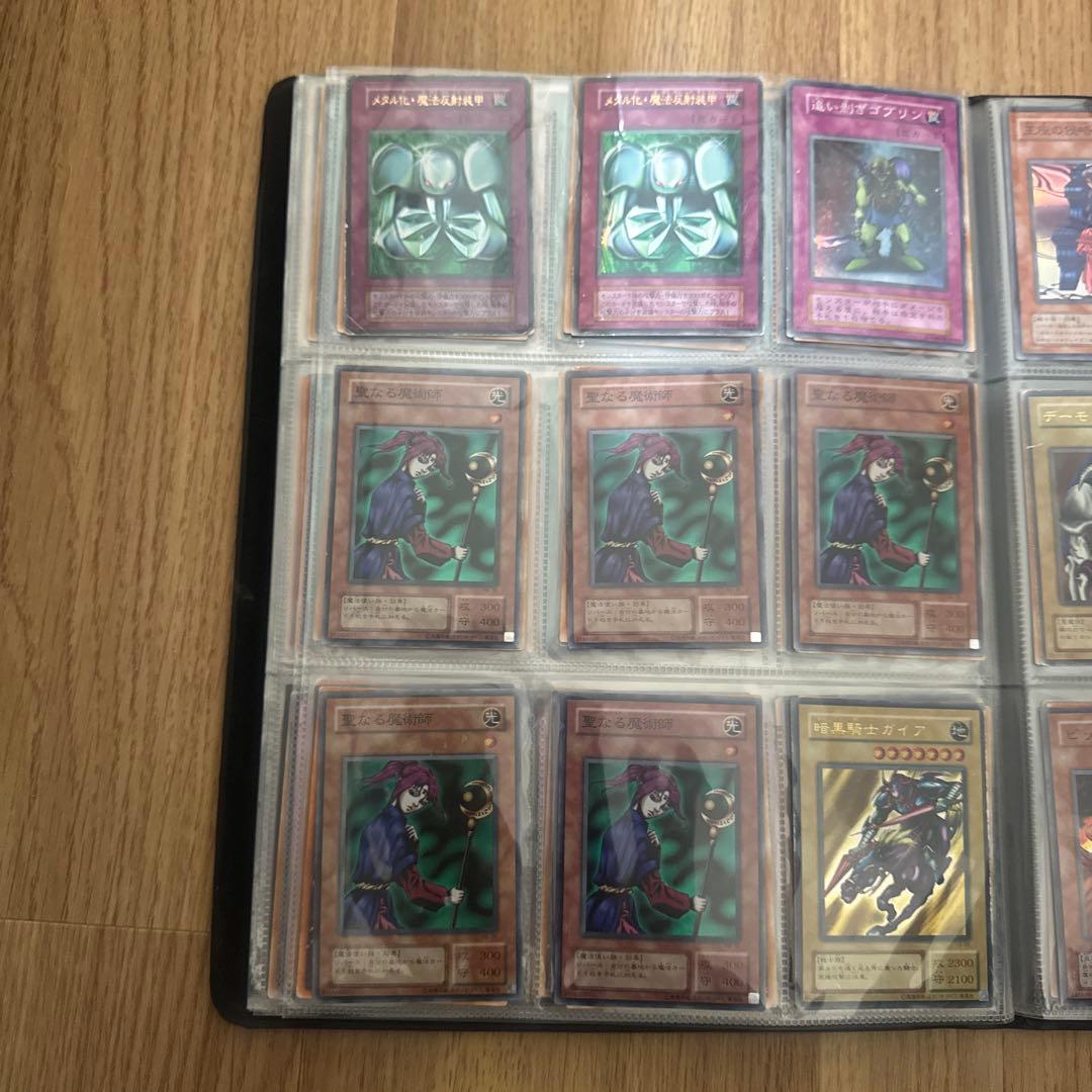古い遊戯王カード 約9500枚 まとめ売り - メルカリ