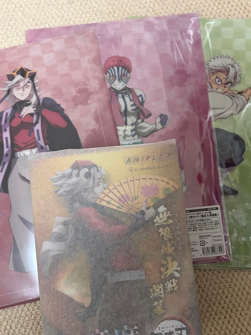 鬼滅の刃 アニプレックス オンラインくじ B賞 童磨フィギュア＆クリア