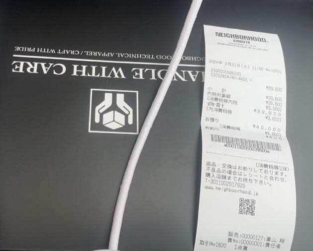 お香 24AW NEIGHBORHOOD CROW INCENSE CHAMBER