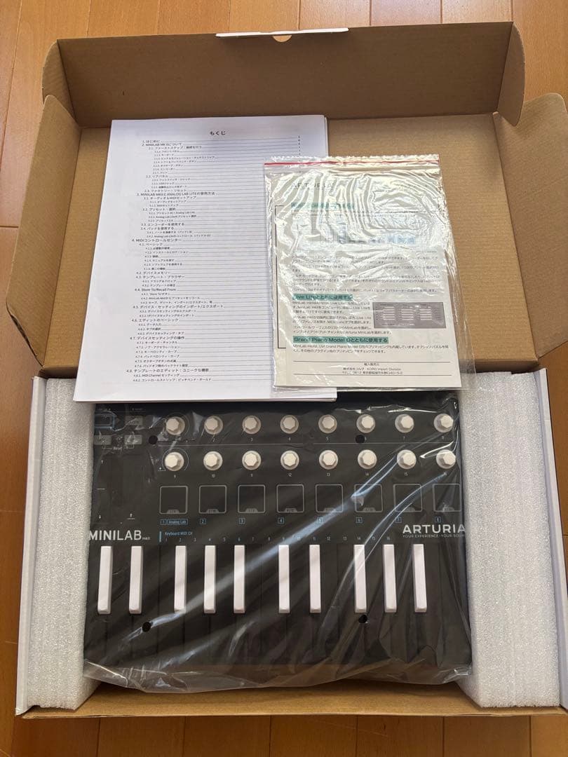 即日発送❗️auturia minilab mk2 ほぼ新品