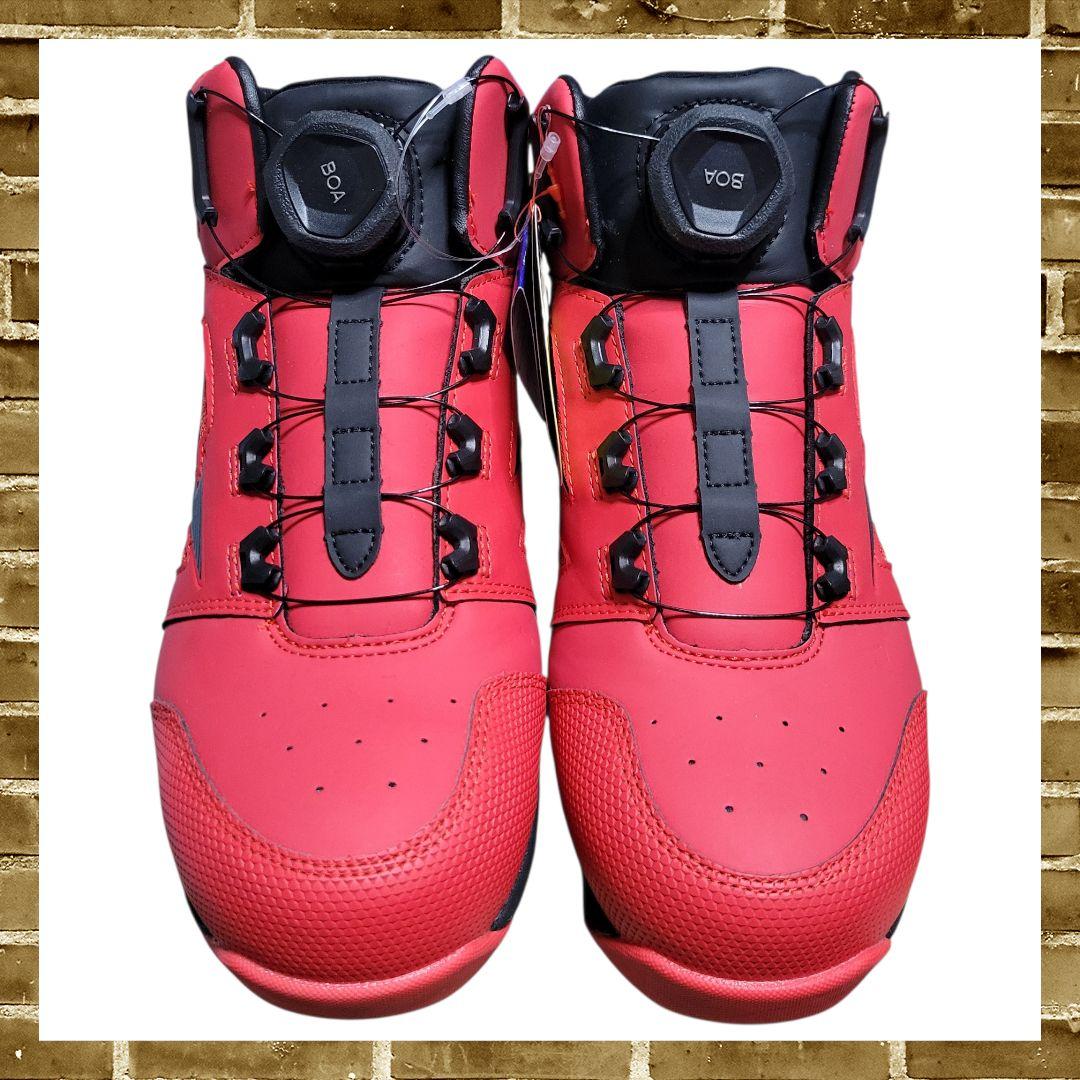 ミズノ 安全靴 オールマイティ LSⅡ73M BOA 25.5cm 作業靴