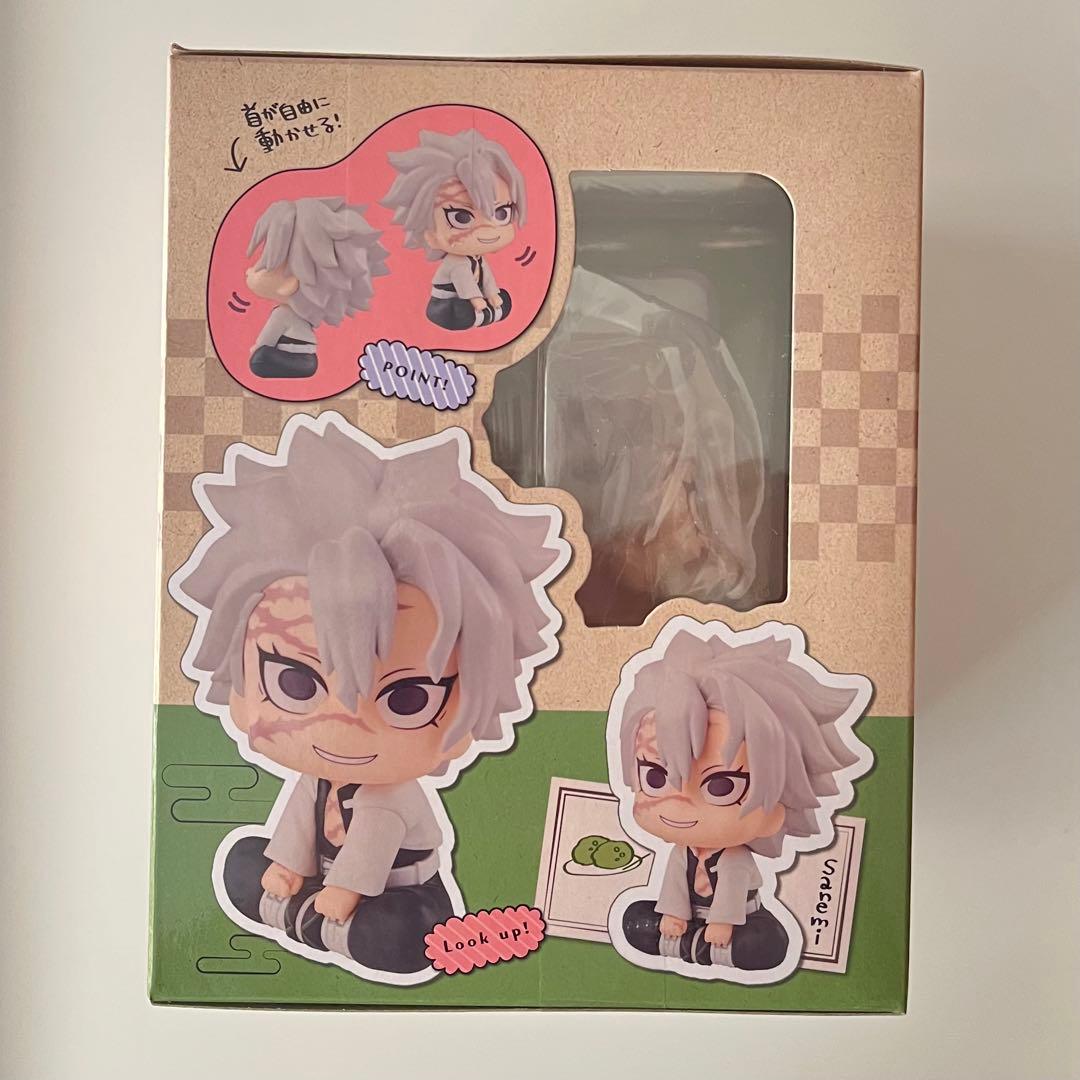 るかっぷ 鬼滅の刃 不死川実弥 フィギュア 新品 未開封