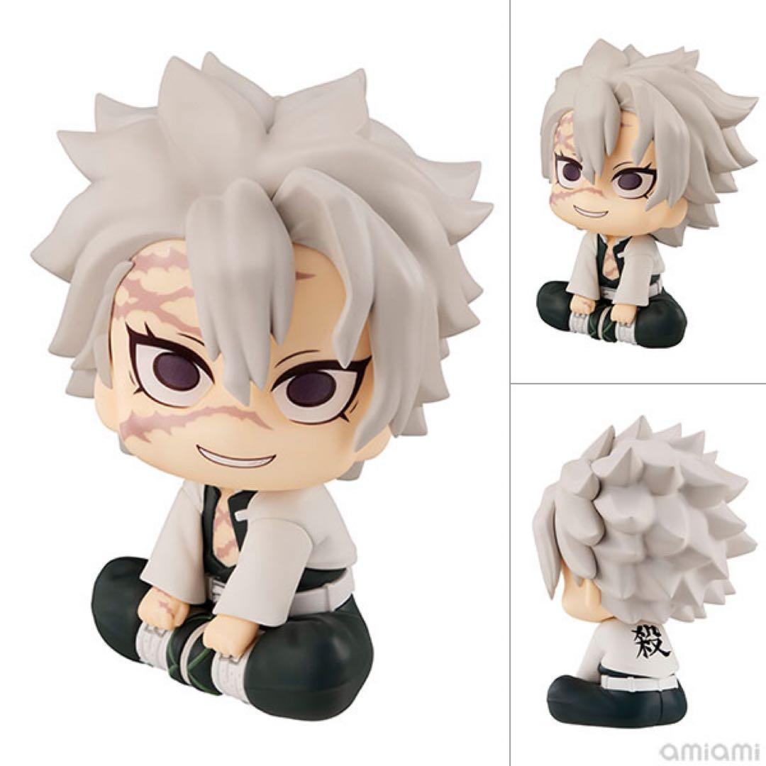 るかっぷ 鬼滅の刃 不死川実弥 フィギュア 新品 未開封