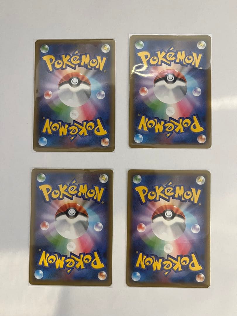 ひかるコイキング プロモカードパック 25th ANNIVERSARY など