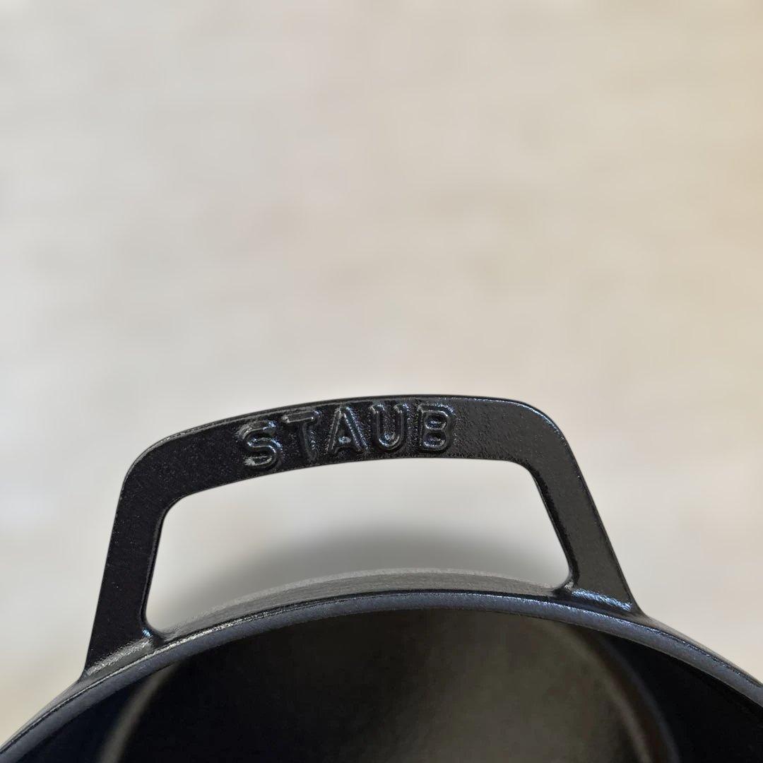 STAUBストウブ　ピコ・ココット・ラウンド22cm