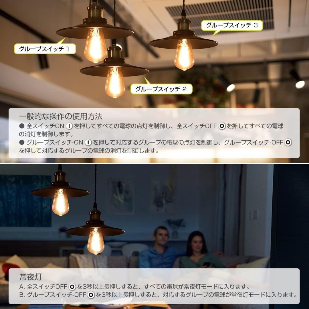 【M2269-120-90】北欧レトロ調ペンダントライト3個セット