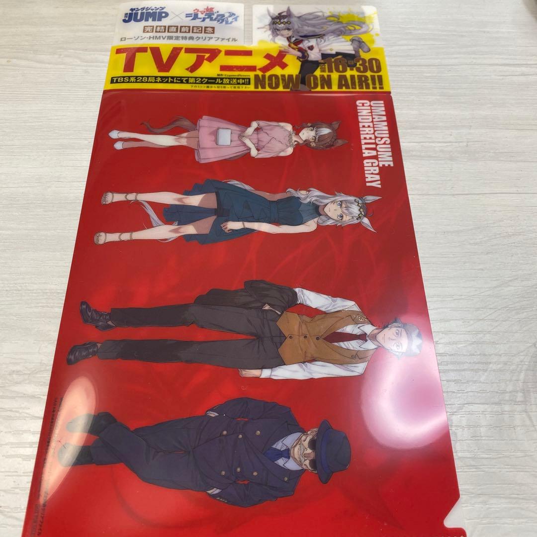 ロイヤルファミリー ウマ娘 コラボ アクリルスタンド セット - メルカリ