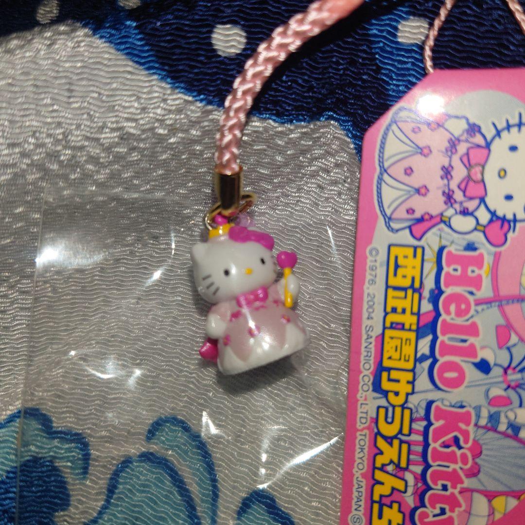 ハローキティ　根付　西武ゆうえんち　限定　西武遊園地　2004年