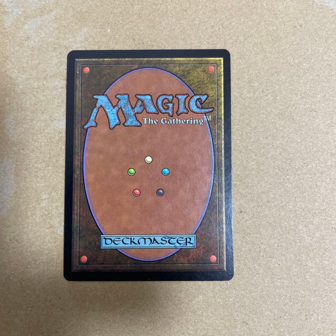 【日本語Foil】《市長の塔/Tower of the Magistrate》