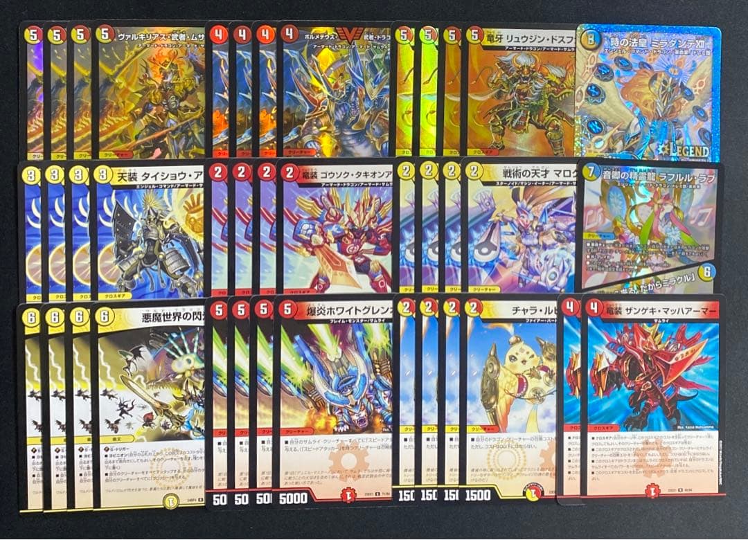 赤白サムライ　デッキ　まとめ売り　デュエマ