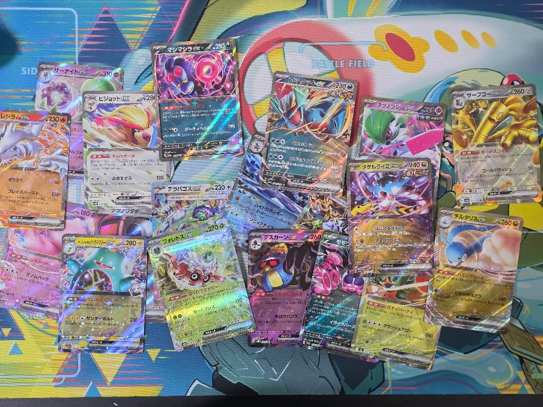 ポケモンカード ex RR 183枚 まとめ売り ポケカ - メルカリ