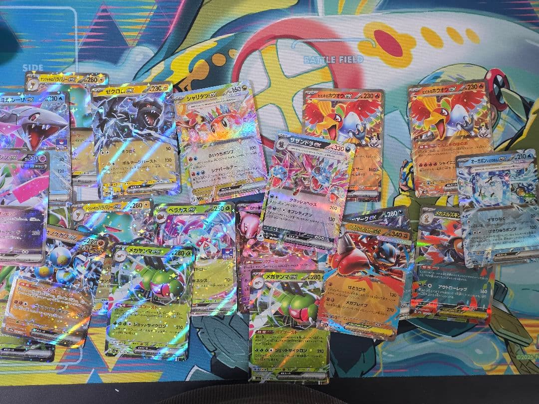 ポケモンカード ex RR 183枚 まとめ売り ポケカ - メルカリ
