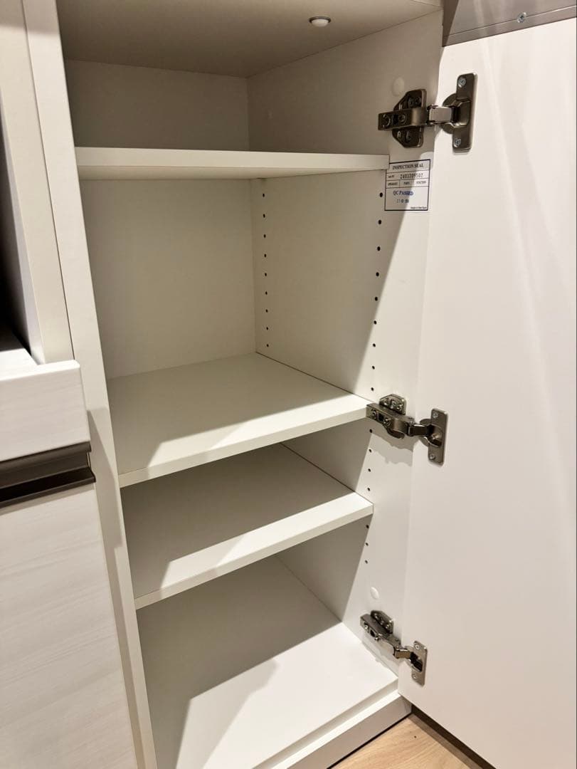 ニトリ　キッチンボード　食器棚　ラガーレ　幅140cm 白