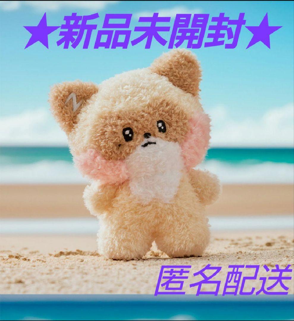 ZB1 ゼベワン ジャンハオ ZERONI MININI ハニニ ぬいぐるみ - メルカリ