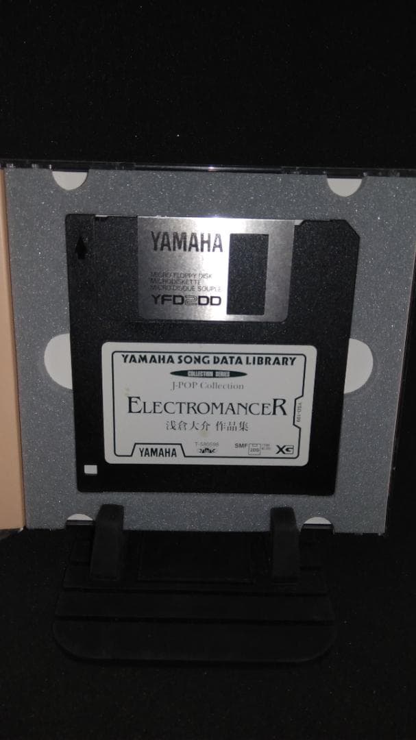 エレクトロマンサー 浅倉大介作品集 XG SMF MIDI YAMAHA EOS - メルカリ