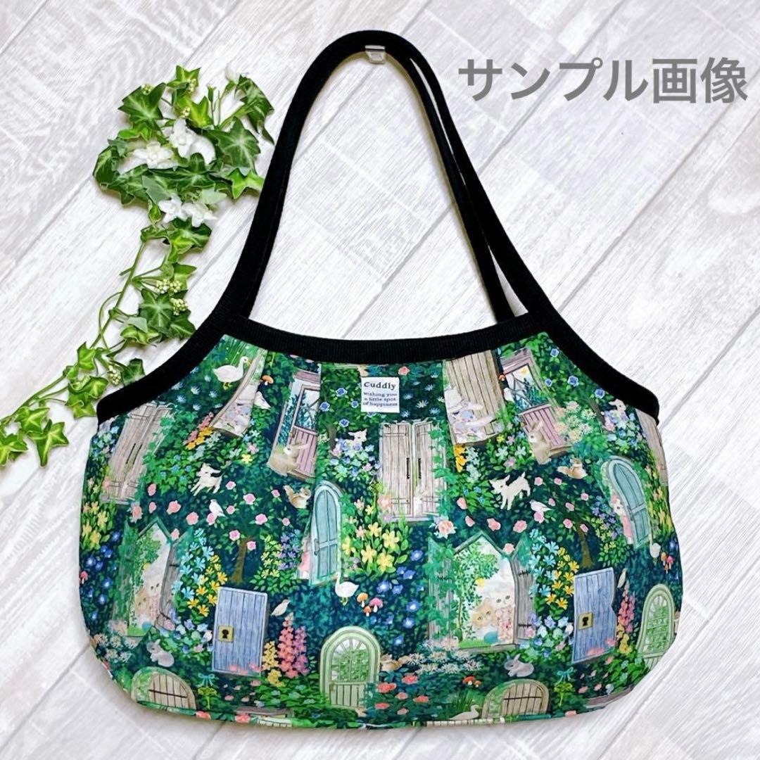 【新柄】　ユキエモン　クックキャッツ（ブラック）　グラニーバッグ ハンドメイド