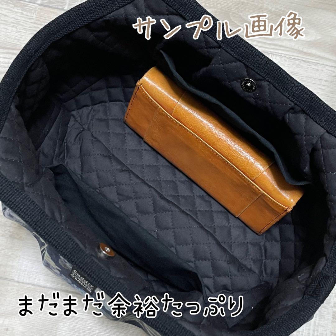 【新柄】　ユキエモン　クックキャッツ（ブラック）　グラニーバッグ ハンドメイド