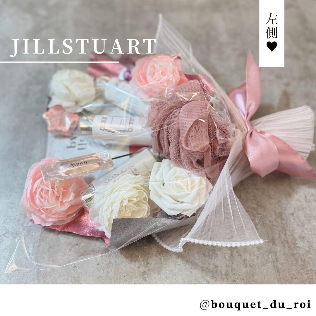 コスメブーケ ギフトブーケ 結婚式 誕生日 プレゼント 3-40