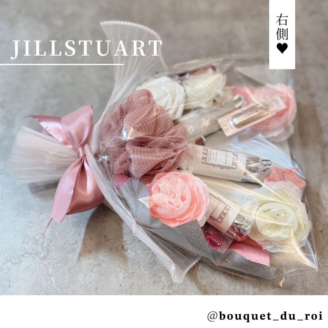 コスメブーケ ギフトブーケ 結婚式 誕生日 プレゼント 3-40