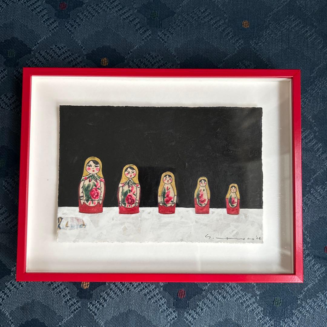 マツモトヨーコ ドローイング 絵画 「北の国から」 マトリョーシカ