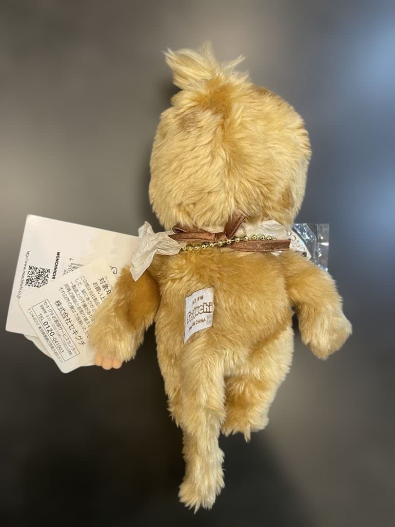 廃盤・新品未使用】モンチッチ 40周年限定 ゴールド Sサイズ（女