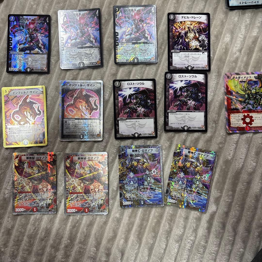 デュエルマスターズ まとめ売り - メルカリ