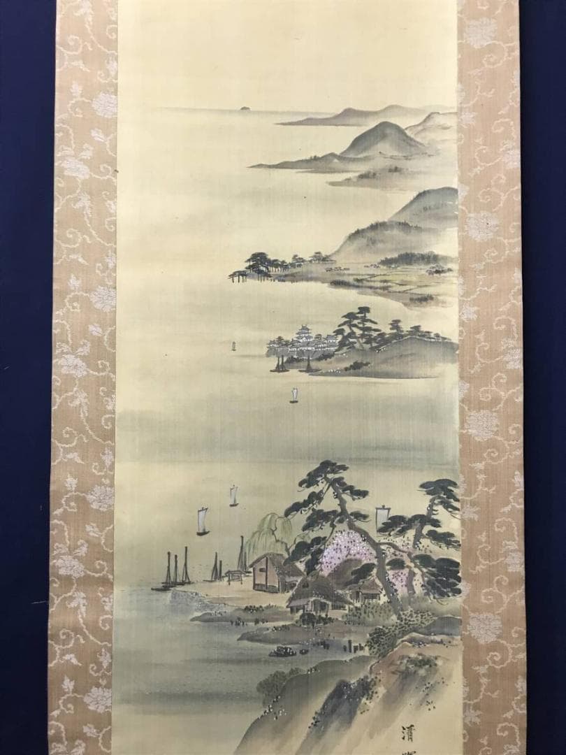 【真作】岡本清暉/春秋山水図/山水図/双幅/掛軸/名家伝来/AC-243