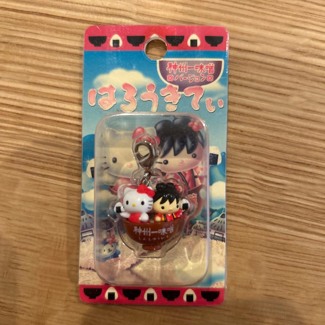 【2006年】ご当地キティ 11点セット