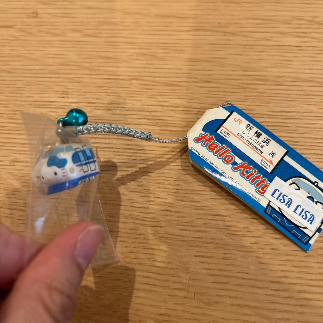 【2006年】ご当地キティ 11点セット