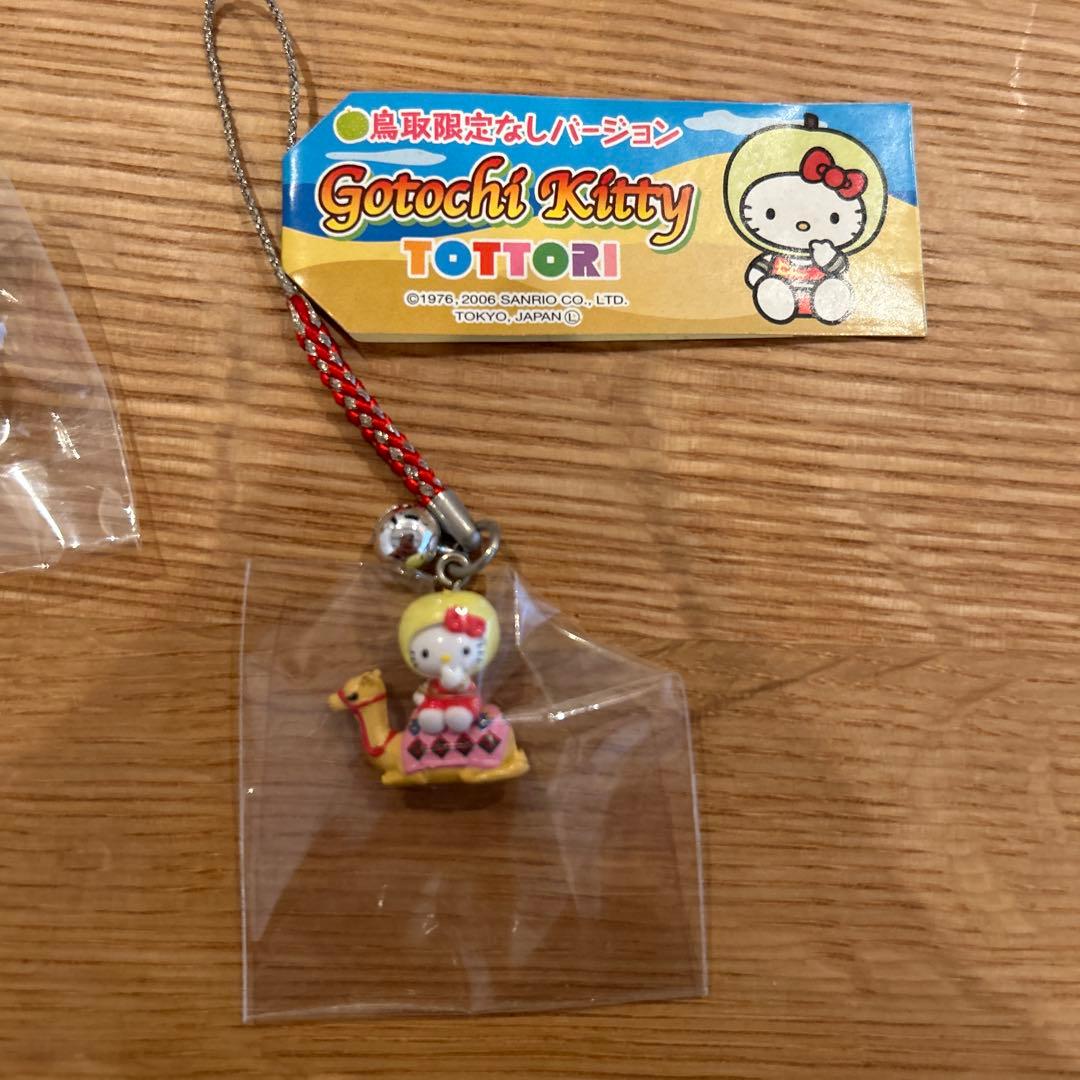 【2006年】ご当地キティ 11点セット