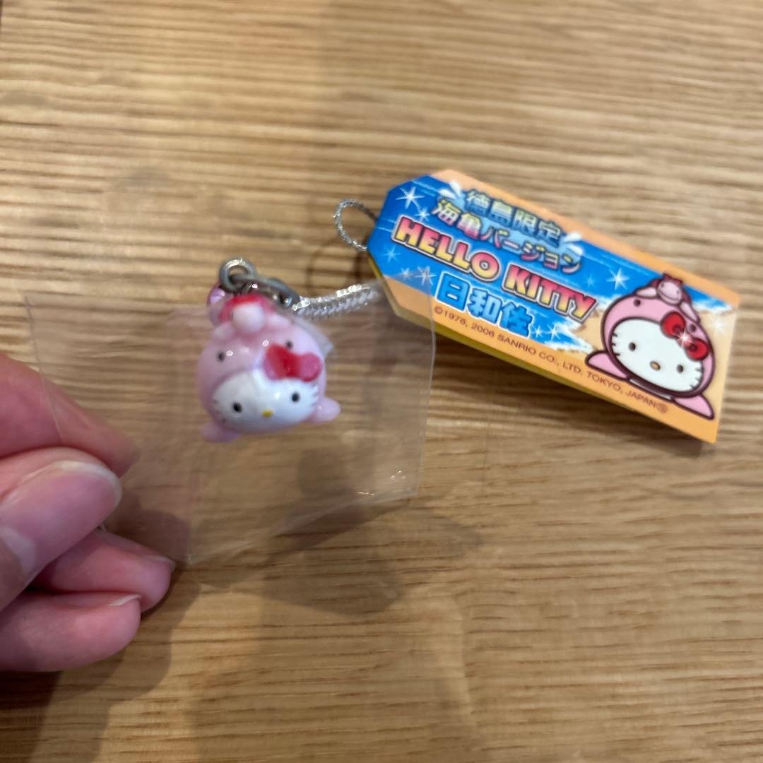 【2006年】ご当地キティ 11点セット