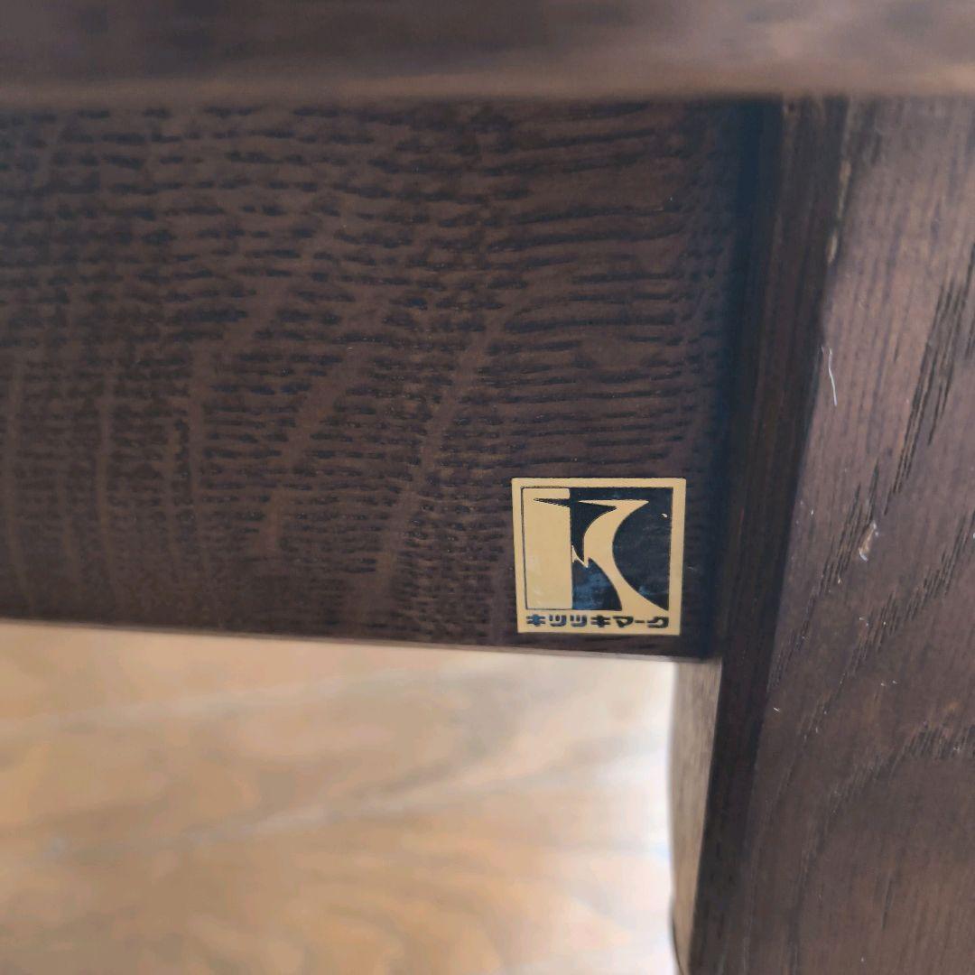 飛騨産業 花柄 スツール 無垢材