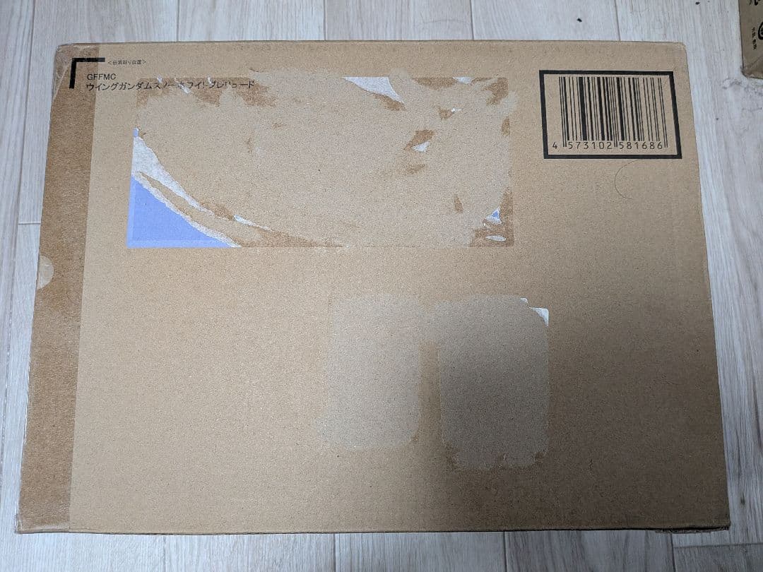 新品未開封 GFFMC ウイングガンダム スノーホワイト プレリュード