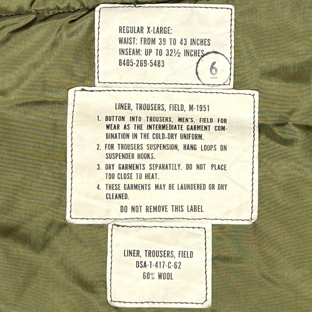 個人装備 LINER TROUSERS FIELD M-1951 XL-R/OD