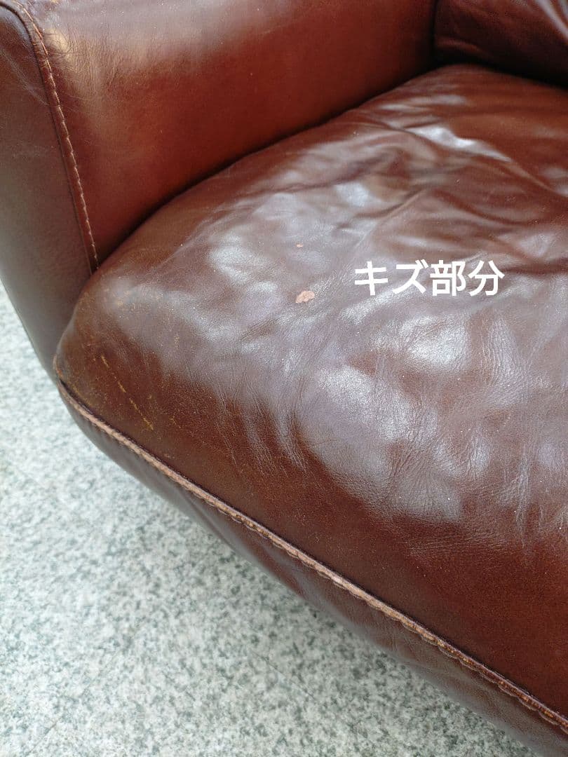 unico ウニコ MOLN モルン ２人掛けソファ レザー