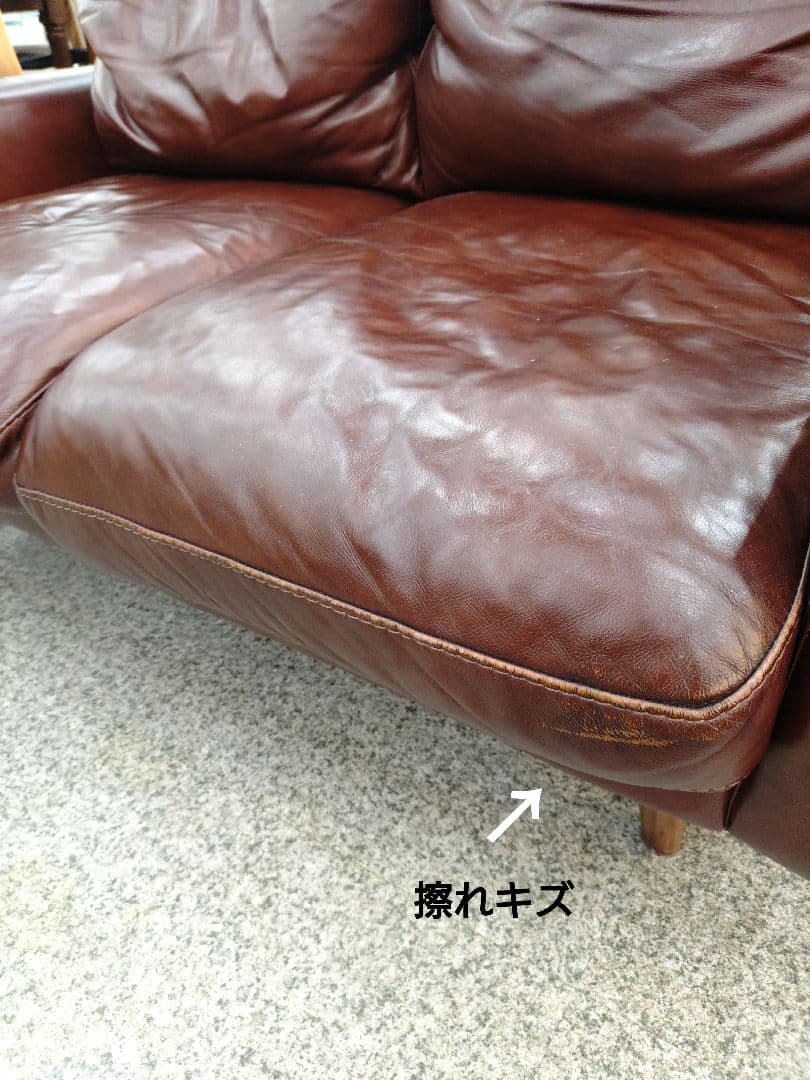 unico ウニコ MOLN モルン ２人掛けソファ レザー