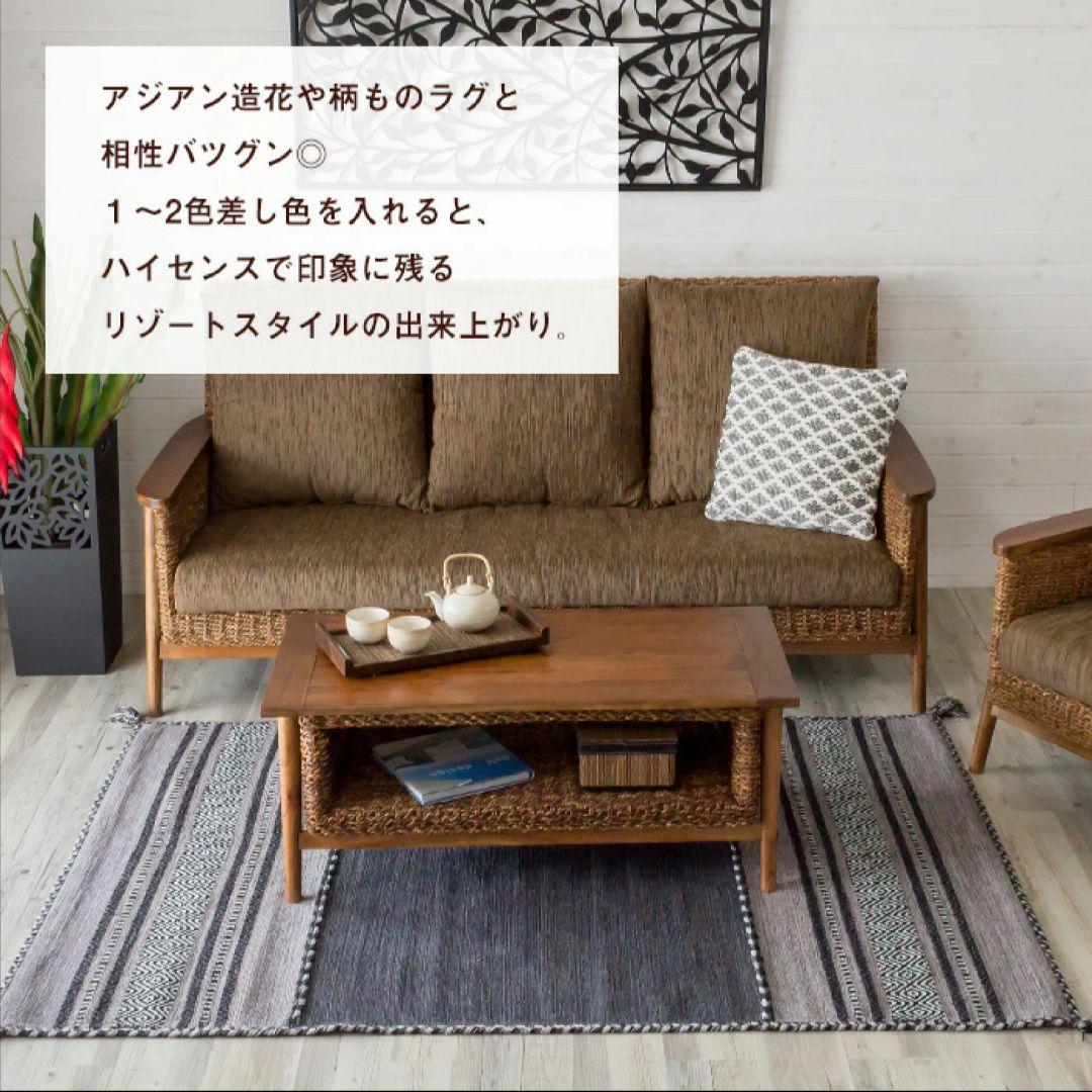 送料無料　アパカ素材の収納付きセンターテーブル