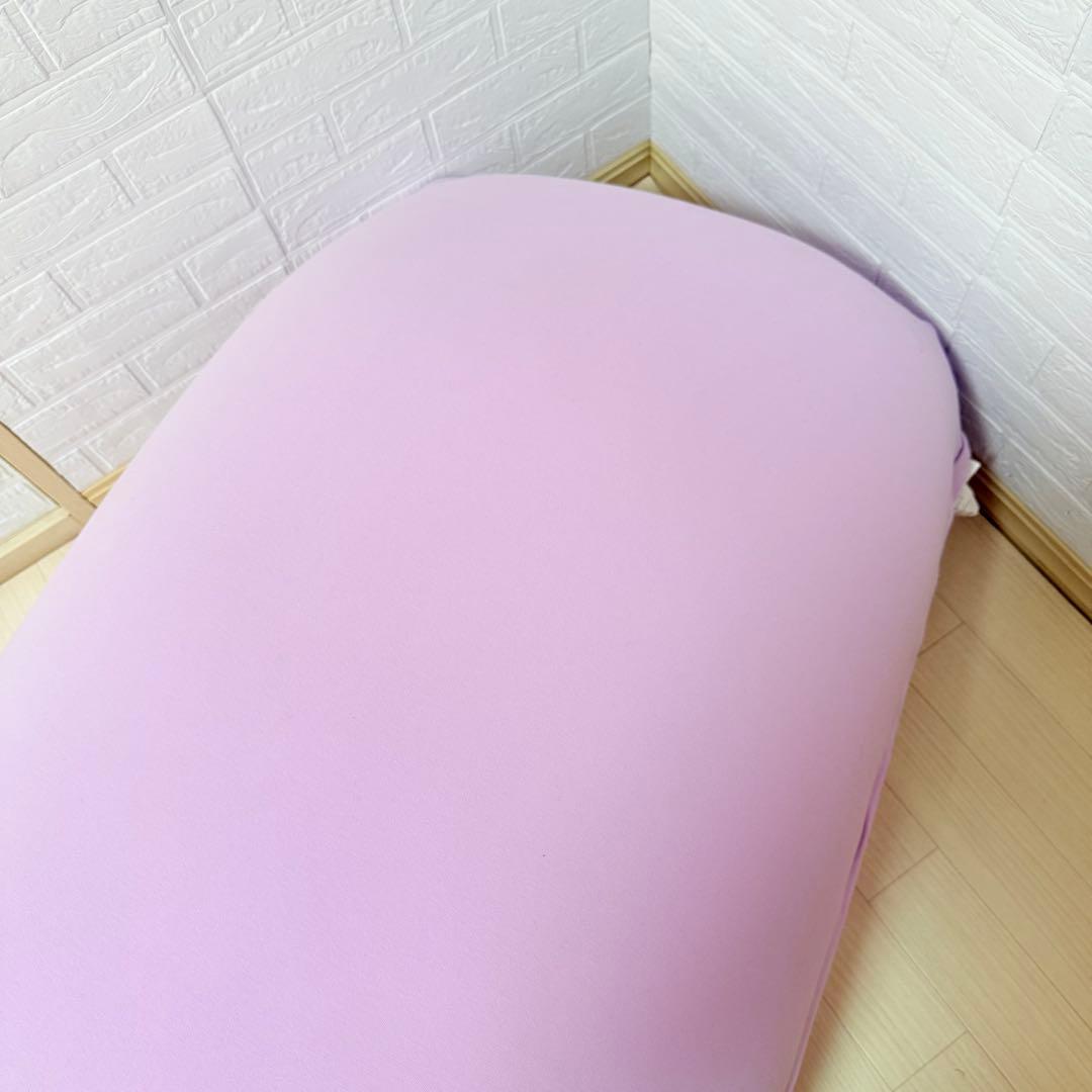 【極美品】yogibo max ヨギボーマックス　 クッション ラベンダー