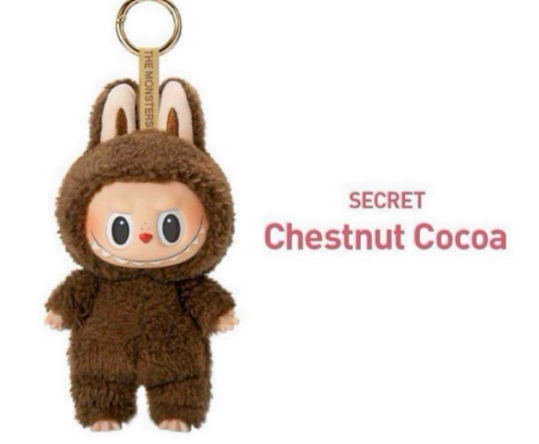 THE MONSTERS Exciting Labubu ぬいぐるみ 袋未開封 Amazon | POP MART THE MONSTERS Exciting Macaron ぬいぐるみ