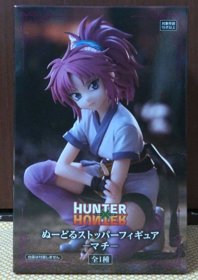 最新フィギュア まとめ売り ヒロアカ ワンピース ブリーチ 呪術廻戦