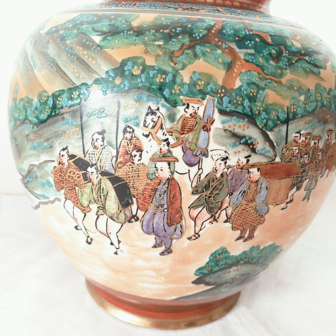 希少品】九谷焼 松鶴 花瓶 壺 大名行列 金彩あり 10号 - メルカリ