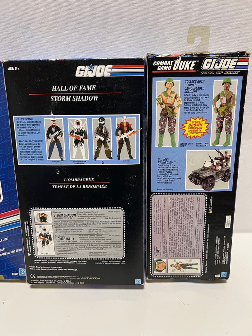 GIジョー　G.I.JOE ストームシャドウ　デューク　HALL OF FAME