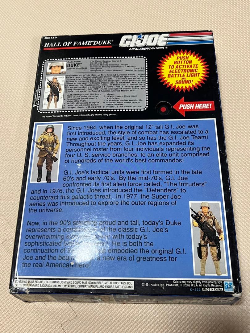 GIジョー　G.I.JOE ストームシャドウ　デューク　HALL OF FAME