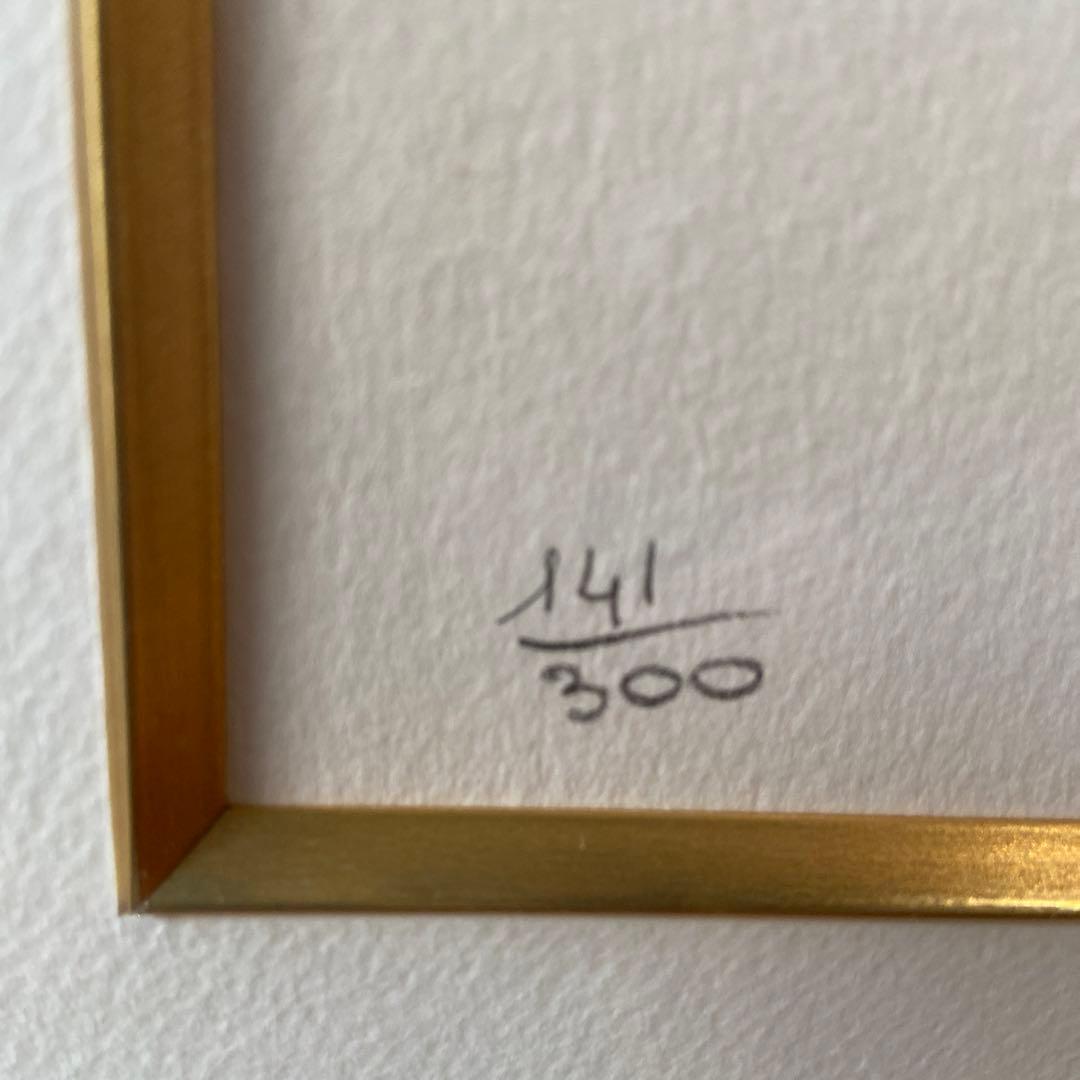 版画　イザ・グラタス　　 グラタス2 『黄色い花』 141/300