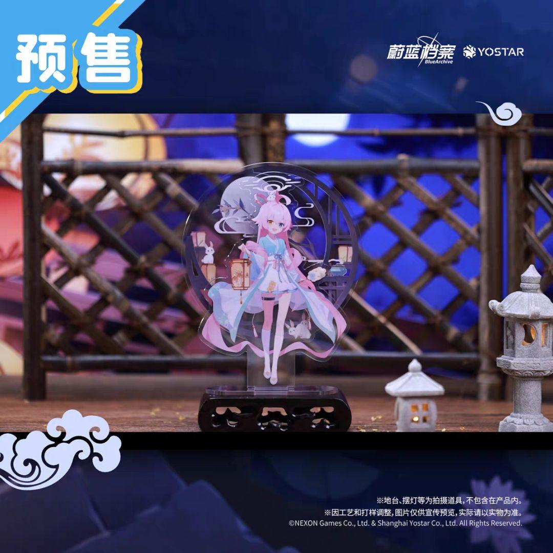 中国限定】ブルーアーカイブ 中秋節【ホシノ】アクリルジオラマ - メルカリ