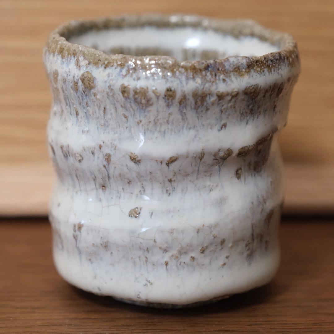 岡本作礼 絵斑唐津 ぐい呑み 唐津焼 共箱 抜群の上り 種類 L1511615740